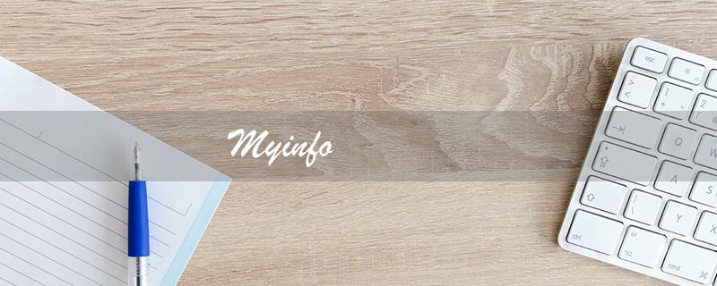 Myinfo（如何进行myinfo登录）