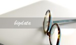 bigdata（bigdatatech.nwsuaf是什么）